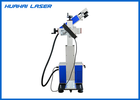 China Highly Effective Fly Laser Marking Machine With Conveyor Belt For Metal / Non - Metal supplier