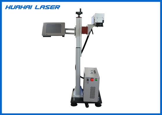 China High Efficiency Fly Laser Marking Machine , 30W Mopa Laser Marking Machine Air Cooling supplier