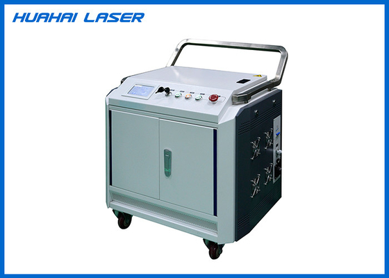 China Fiber Laser Cleaning Machine High Speed Easy Operation For Surface Oil Stains supplier