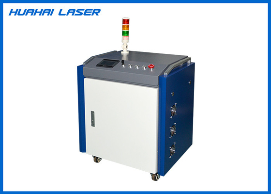 China Precise Laser Rust Removal Equipment No consumables Long Service Life Time supplier