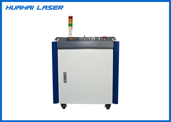 China Pulsed Laser Cleaning Machine For Metal / Plastic / Valuable Instrument supplier