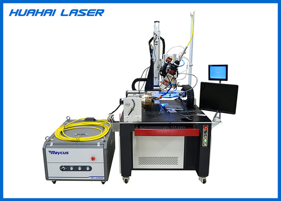 China Continuous Fiber Laser Welding Machine For Metal Stainless Pipe Circular Tube supplier
