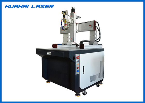 China 4D Automatic Laser Welding Equipment High Efficiency Environmentally Friendly supplier