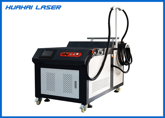 China Optical Fiber Handheld Laser Welding Machine , Micro Laser Welding Machine supplier