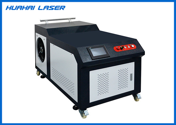 China Continuous Optical Fiber Laser Welding Equipment 1000W Bulit In Water Chiller supplier