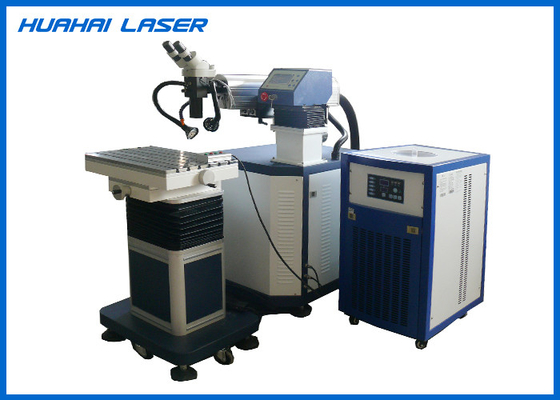 China Good Stability YAG Mould Laser Welding Machine 300W Superior Performance supplier