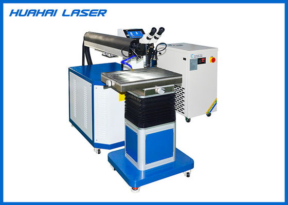 China Water Cooling Mold Laser Welding Machine 300W 400W Touch Screen Interface supplier