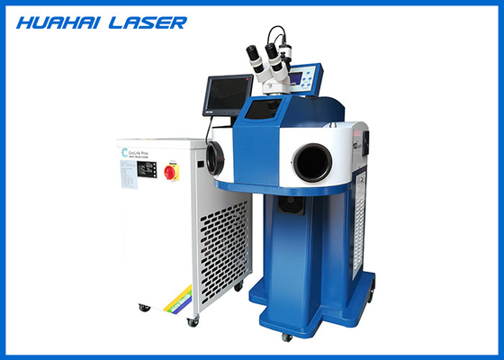China 200 watt Spot Laser Welding Machine Energy Saving For Jewelry Repairing supplier