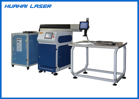 China Handheld Torch Laser Welding Equipment , Channel Letter Laser Soldering Machine supplier