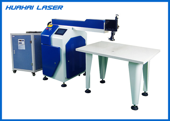 China Metal Manual Channel Letter Laser Welding Machine , Manual Laser Welding Machine supplier
