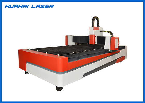 China High Safety Metal Fiber Laser Cutter With CE / FDA Automatic Search Edge Function supplier