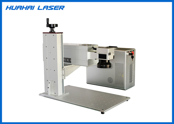 China 355nm UV Laser Marking Machine Air Cooling System For Electronic Components supplier