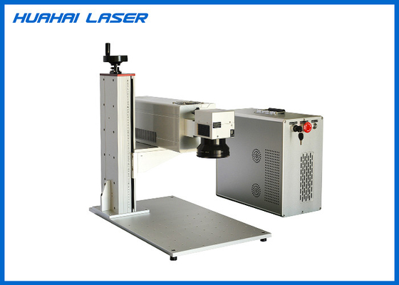 China Air Cooling Portable Laser Marking Machine High Conversion Rate Long Service Life supplier