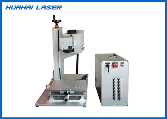 China Portable UV Laser Marking Systems High Efficiency Strong Anti - Interference Ability supplier