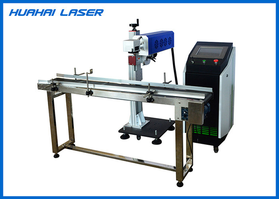 China High Accuracy Fly Laser Marking Machine High Modulation Frequency No Consumables supplier