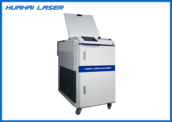 China Non - Contact Laser Surface Cleaning Machine For Metal Rust Oxide Removal supplier