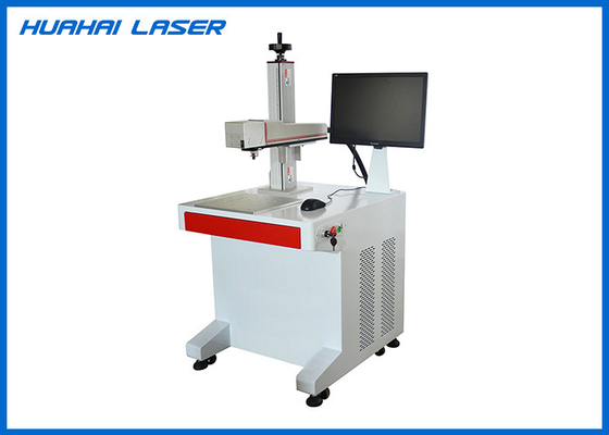 China 20W 30W 50W Fiber Laser Marking Machine For Metal , Watches , Camera , Auto Part supplier