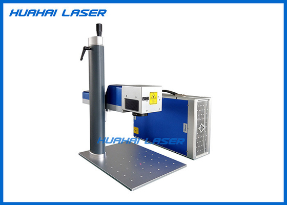 China High Speed Portable Laser Marker , Laser Marking Machine For Plastic / Metal supplier