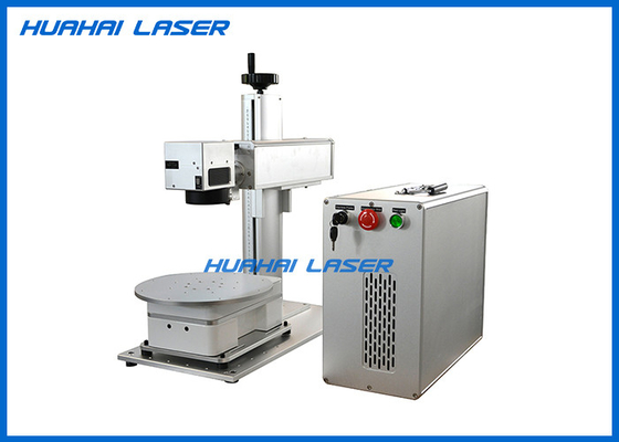China 30W Fiber Laser Marking Machine High Efficiency With D300Mm Rotating Table supplier