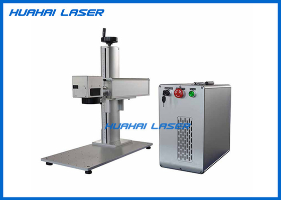 China Fiber Type Color Laser Marking Machine Air Cooling High Temperature Resistance supplier