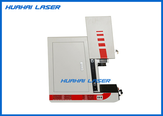 China 50 Watt Industrial Laser Marking Systems Enclosed Cabinet Good Stability supplier