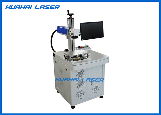 China Desktop Fiber Laser Marking Machine , Metal Plastic Jewelry Laser Engraving Machine supplier