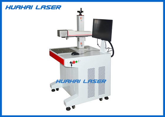 China High Precision Fiber Laser Metal Engraving Marking Machine 10W 20W 30W For Pen supplier