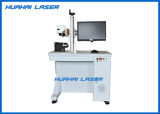 China Metal Fiber Laser Marking Equipment 50W 30W 20W Low Power Consumption supplier