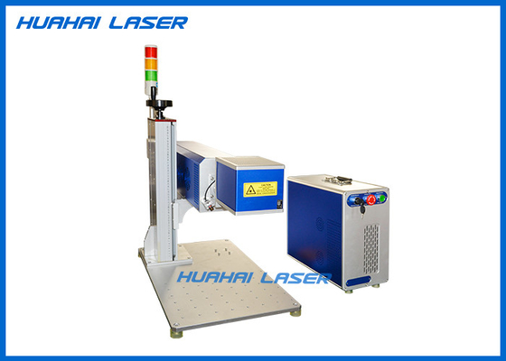 China High Precision Industrial Laser Marking Equipment Excellent Formalization Performance supplier