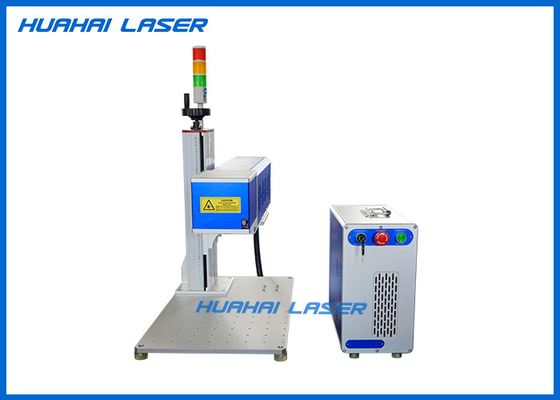 China High Precision CO2 Laser Marking Machine , 10W Automatic Laser Marking Machine supplier