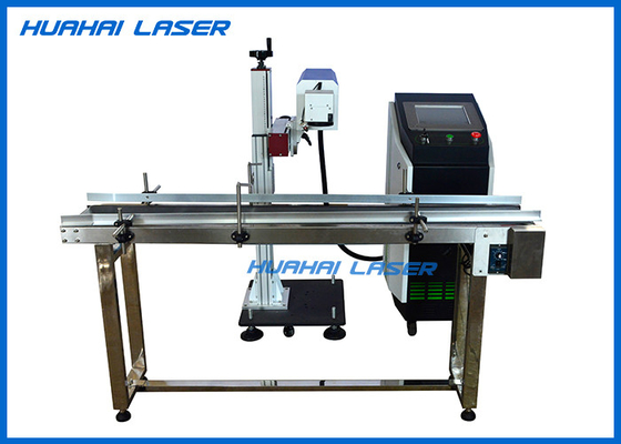 China Light Weight CO2 Marking Machine Good Flying Marking Effect Simple Maintenance supplier