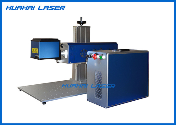 China High Reliability CO2 Laser Marking Machine , Portable Laser Marking Machine supplier