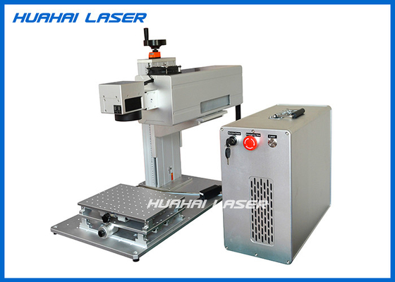 China High Accuracy UV Laser Marking Machine , Laser Marking Machine For Plastic Security Seals supplier