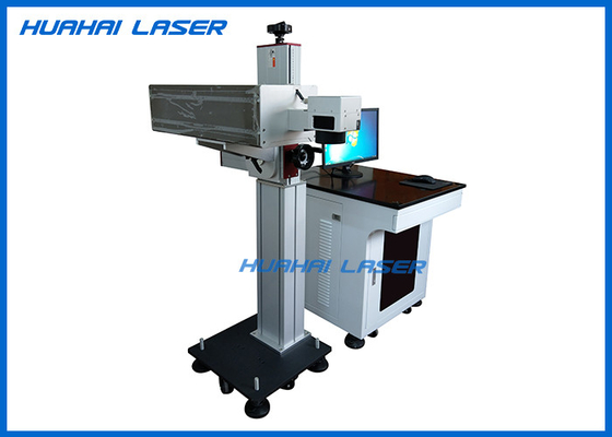 China 5W UV Laser Marking Machine Good Stability For Sunglass Lens / Wiping Cloth supplier