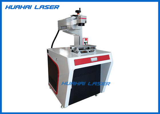China Compact All In One UV Laser Engraving Machine Excellent Pulse - To - Pulse Stability supplier