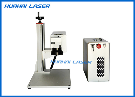 China Security Seals UV Laser Marking Machine , Yag Laser Marking Machine Easy Operation supplier