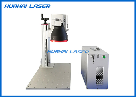China Super Precise Green Laser Marking Machine Water Cooling For Metal / Non - Metal supplier