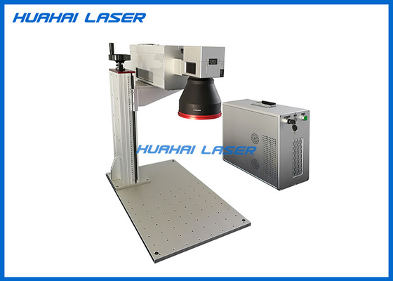China High Speed Green Laser Marking Machine , Industrial Laser Marking Systems supplier
