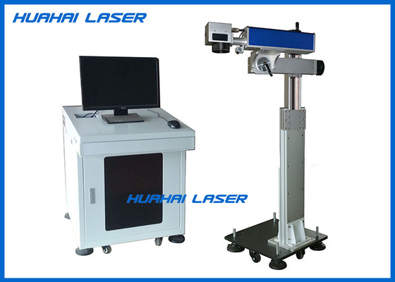 China Automation Line Fly CO2 Laser Marking Machine 100W 60W 30W No Maintenance supplier