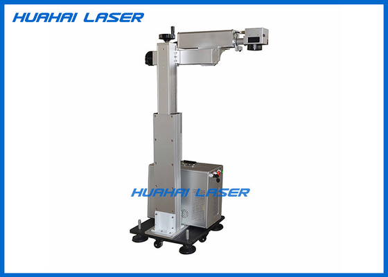 China 30W 50W 60W Flying Fiber Laser Marking Machine High Speed Stable Performance supplier
