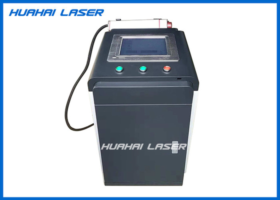 China 100 Watts Metal Laser Rust Removal Machine Automatic Cleaning Rust And Dust supplier