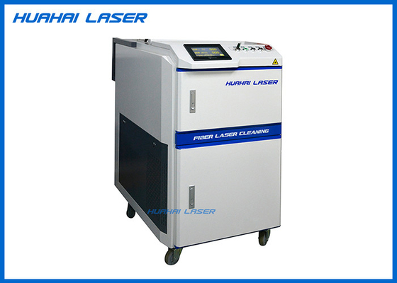 China Fiber Laser Rust Removal System 200 Watt High Efficiency Environmental Friendly supplier