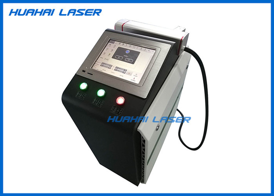 China 200W Portable Fiber Laser Cleaning Machine For Metal Steel Rust Painting Removal supplier