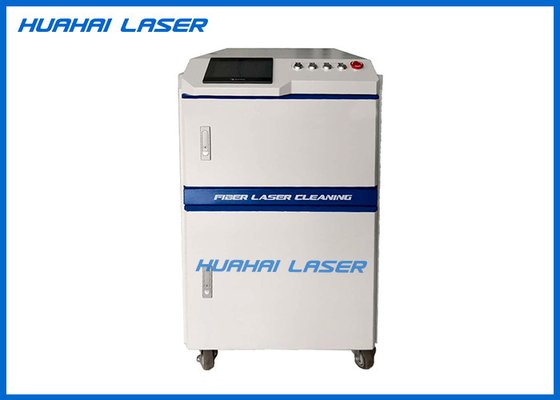 China 1064nm Laser Rust Cleaning Machine For Paint And Rust Removal , Easy - Operation supplier