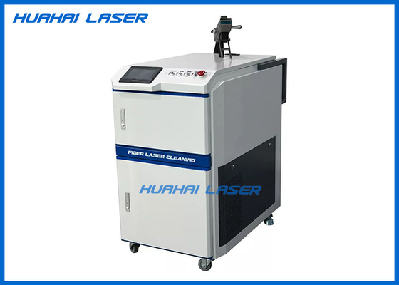 China Industrial Laser Cleaning Machine , Portable Laser Cleaning Systems 100W supplier
