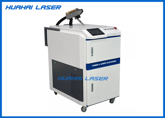 China High Efficiency Laser Cleaning Machine , Laser Paint Removal Machine 200 Watt supplier