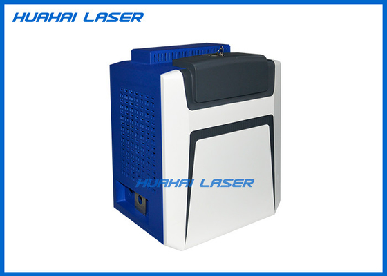 China 50W Backpack Laser Cleaning Machine Contactless Reliable For Cultural Relic supplier
