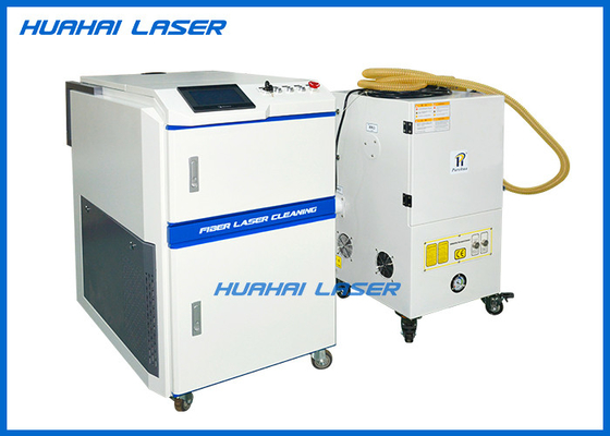 China Raycus IPG JPT Laser Cleaning Machine , 300W 500W 1000W Laser Rust Remover supplier