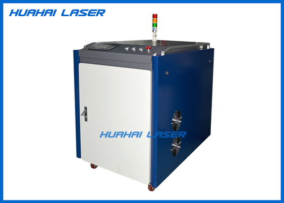 China Plastic / Car Molds Laser Cleaning System Eco Friendly Low Power Consumption supplier