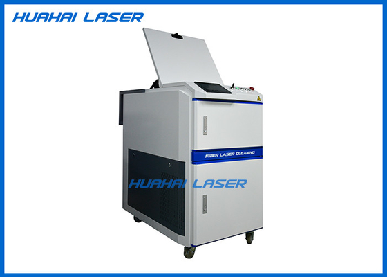 China No Touch Laser Cleaning Device 100W 200W 500W High Effective Easy Installation supplier